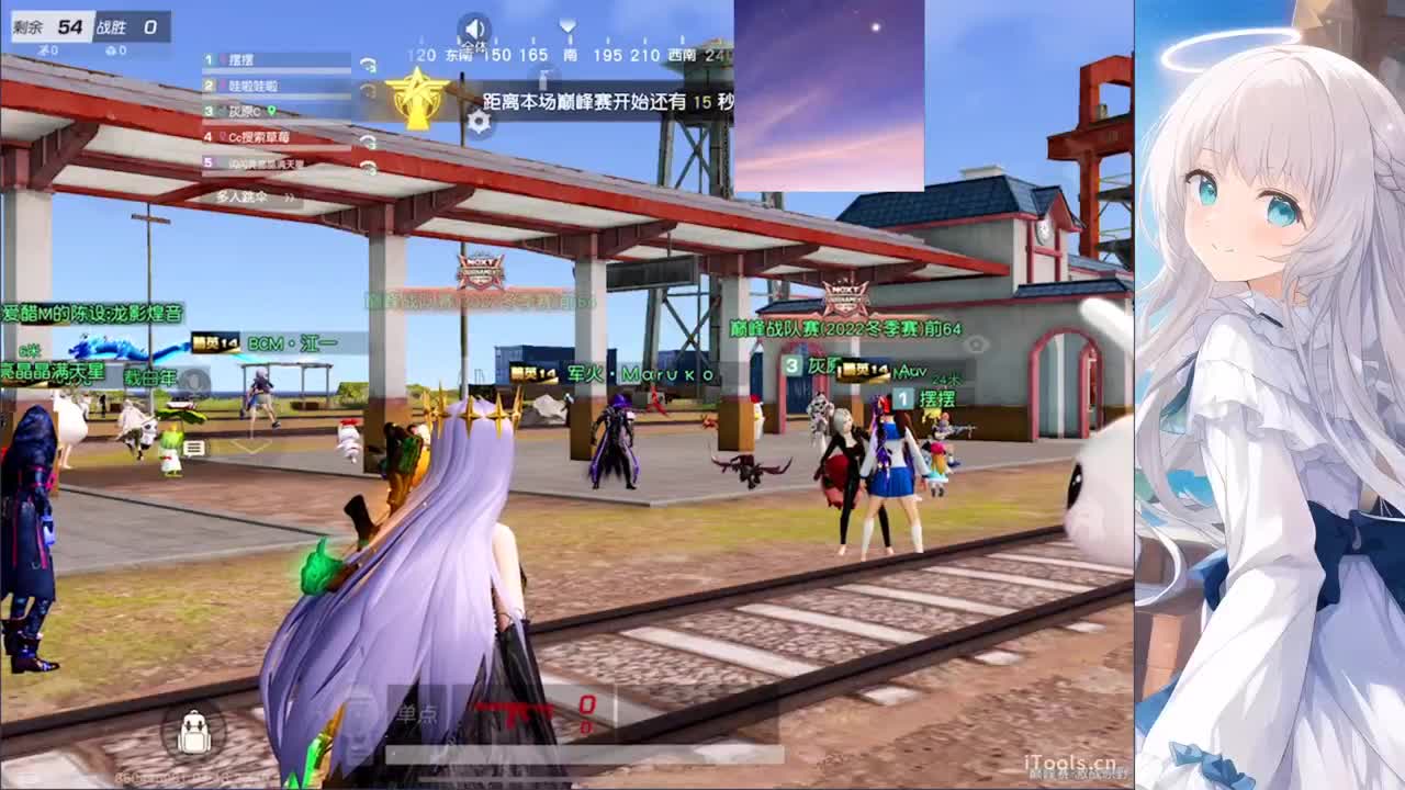 安静 第5段