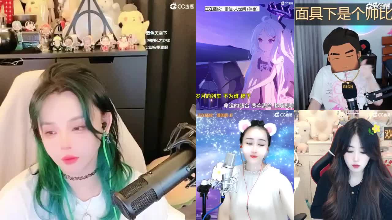 2018唱歌的勇武菜猪 第2段