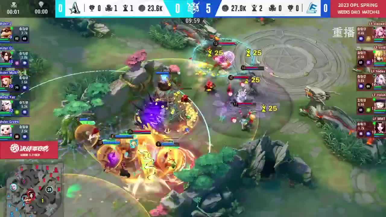 平安京OPL春季赛 第11段