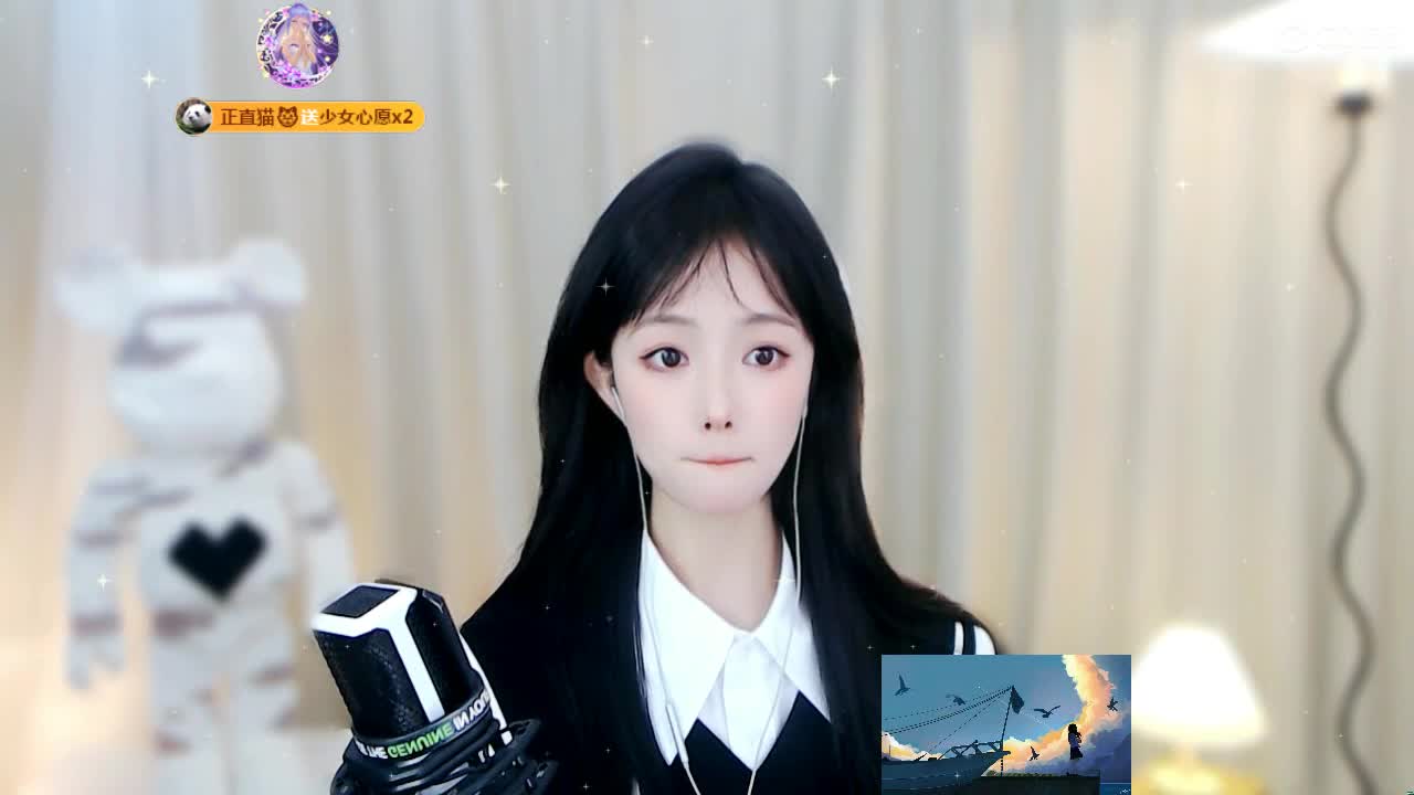 09 第2段