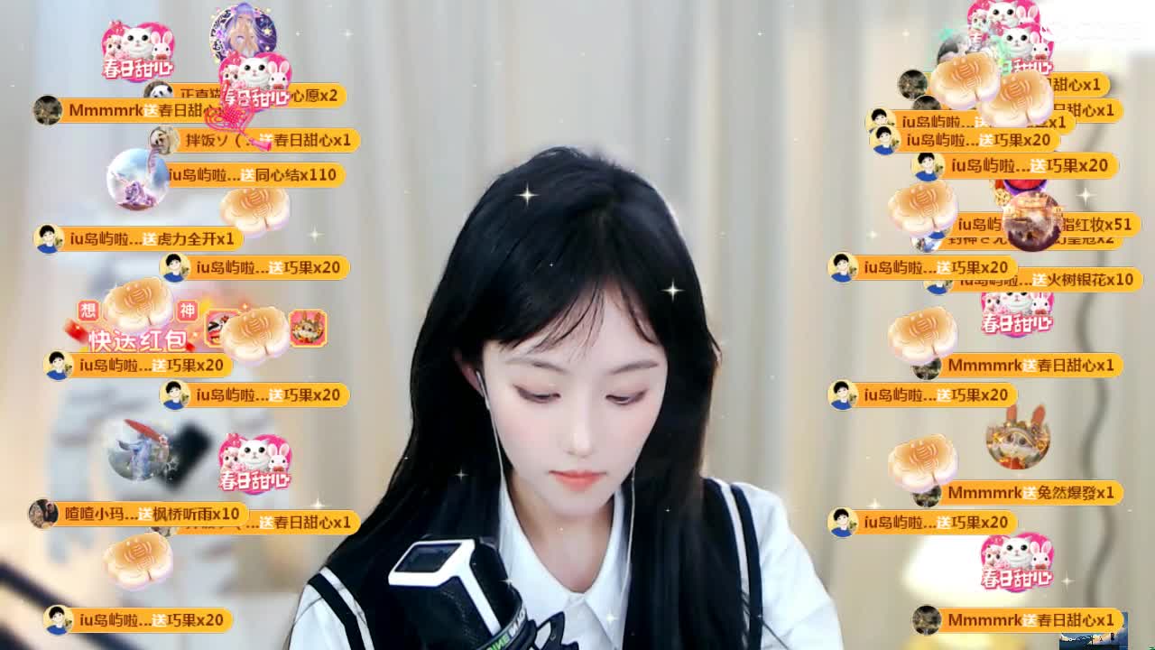 09 第11段