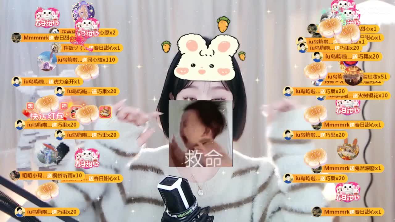 09 第12段