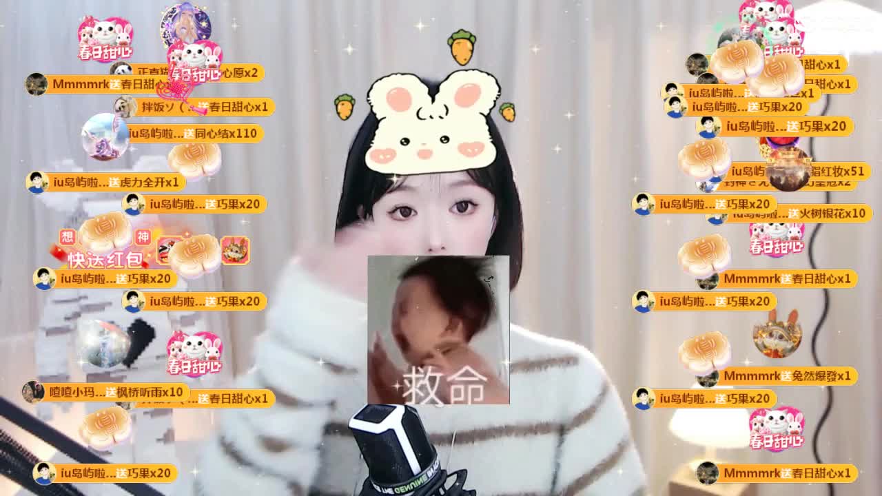 09 第13段