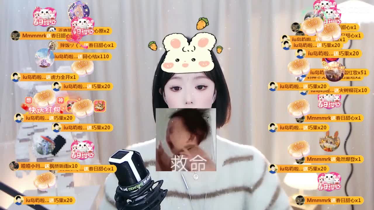 09 第14段