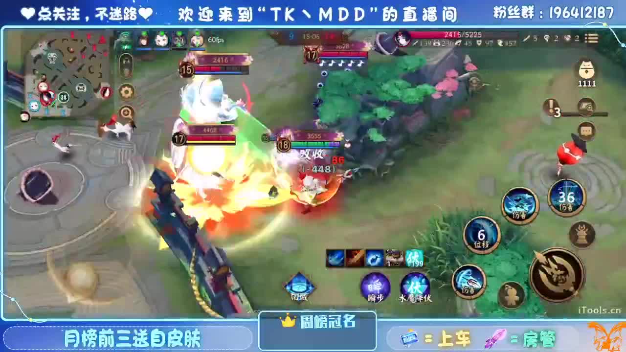 怪我太平庸 第1段