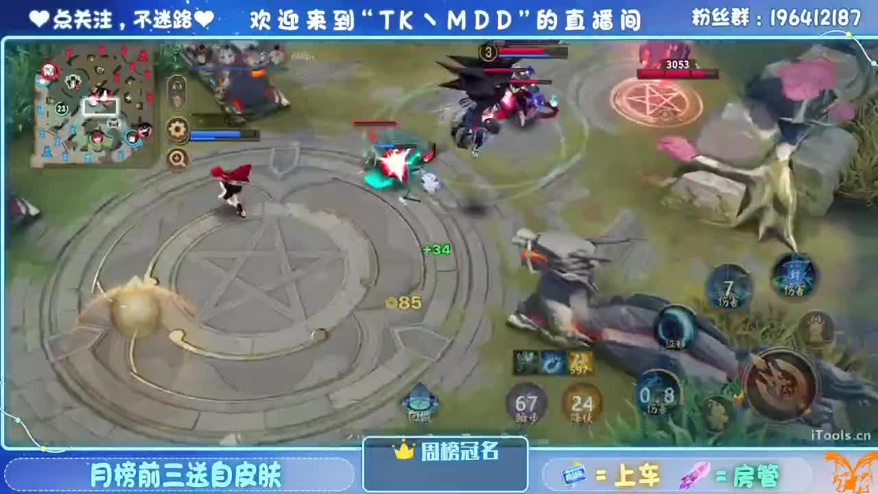 怪我太平庸 第1段