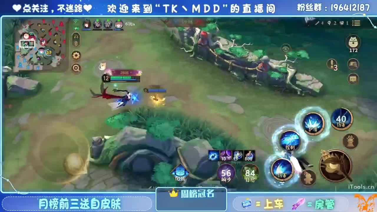 怪我太平庸 第2段