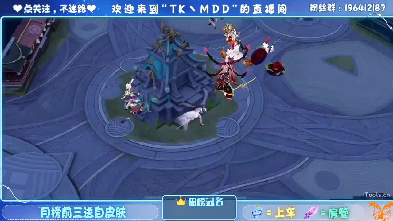 怪我太平庸 第4段