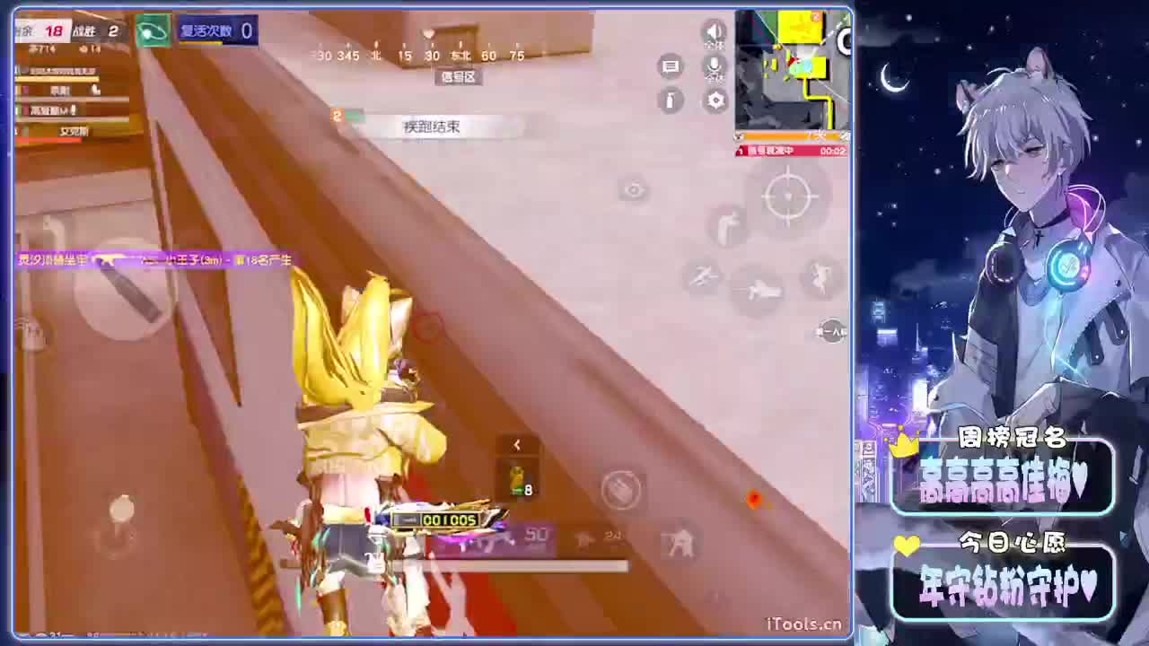 沾边-//.♥♥ 第2段