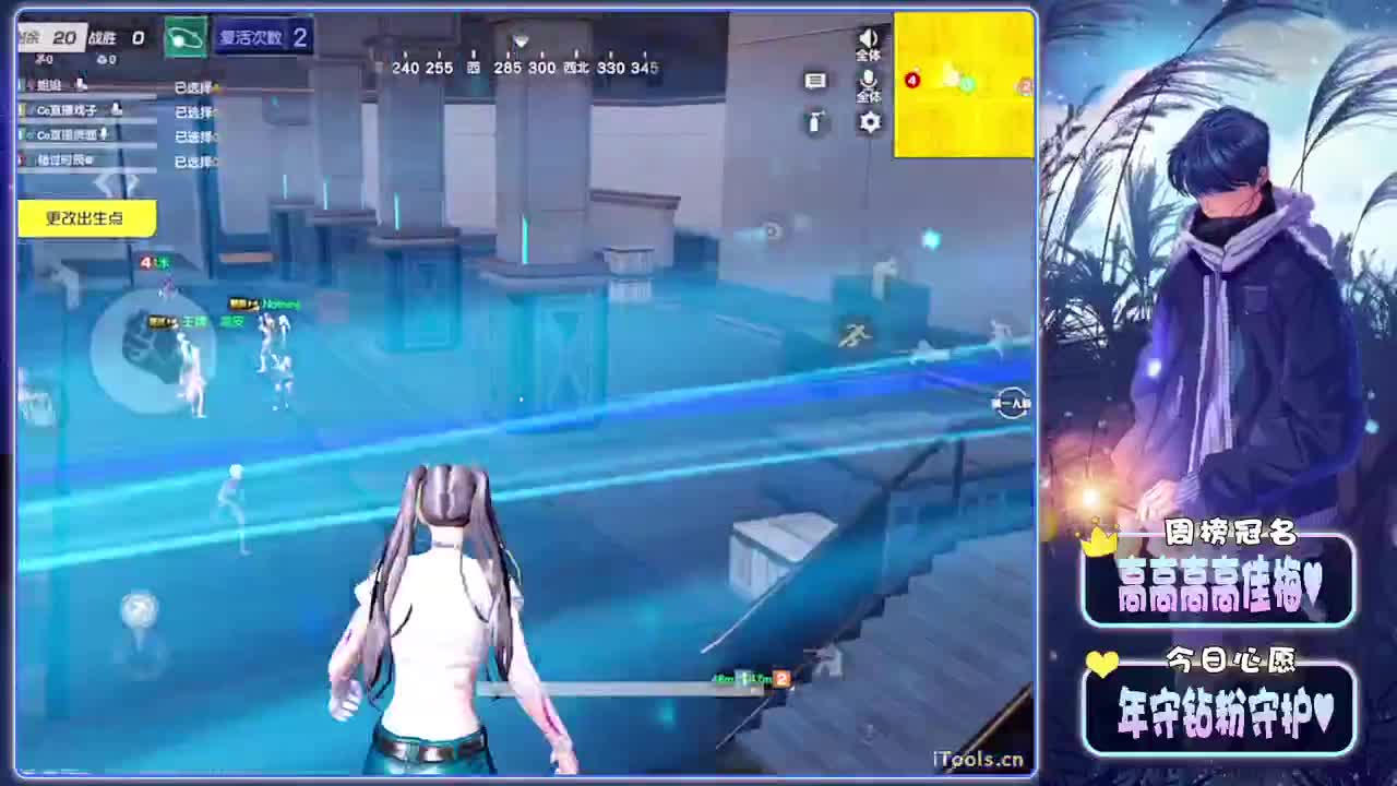 王牌、一澈-生日快乐邀请赛！//.♥♥ 第5段