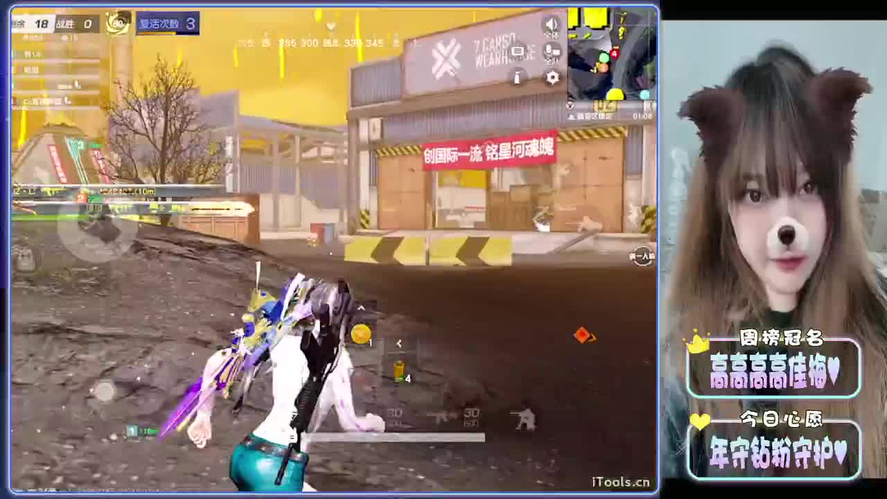 王牌、一澈-生日快乐邀请赛！//.♥♥ 第10段