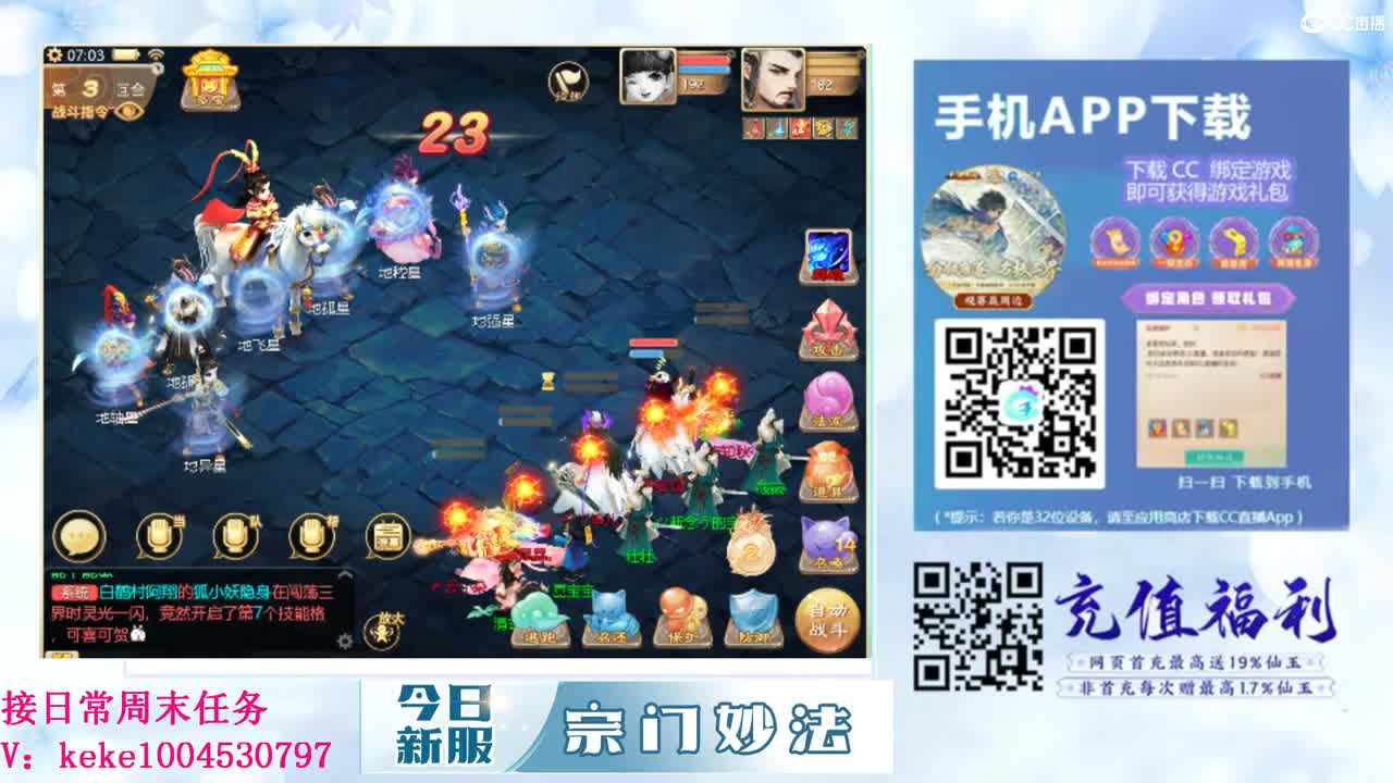 又是元气满满的一天！！ 第1段