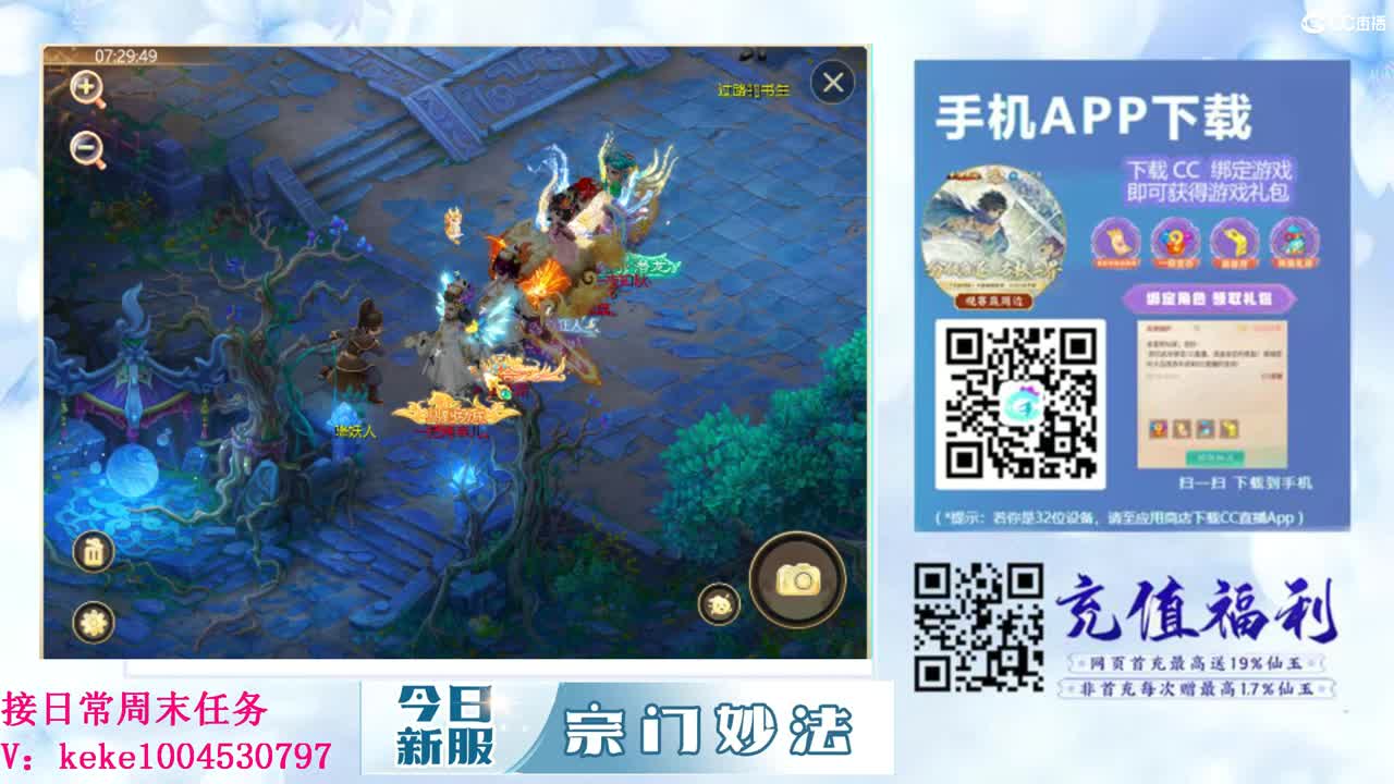 又是元气满满的一天！！ 第2段