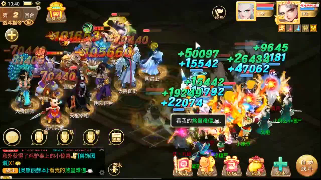 999 第1段