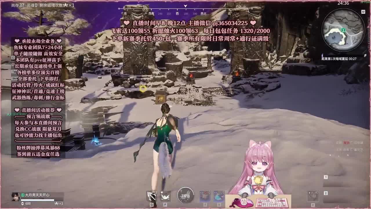 接账号托管，什么单都能打 第3段