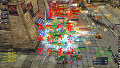 20230418 无主之境梦境