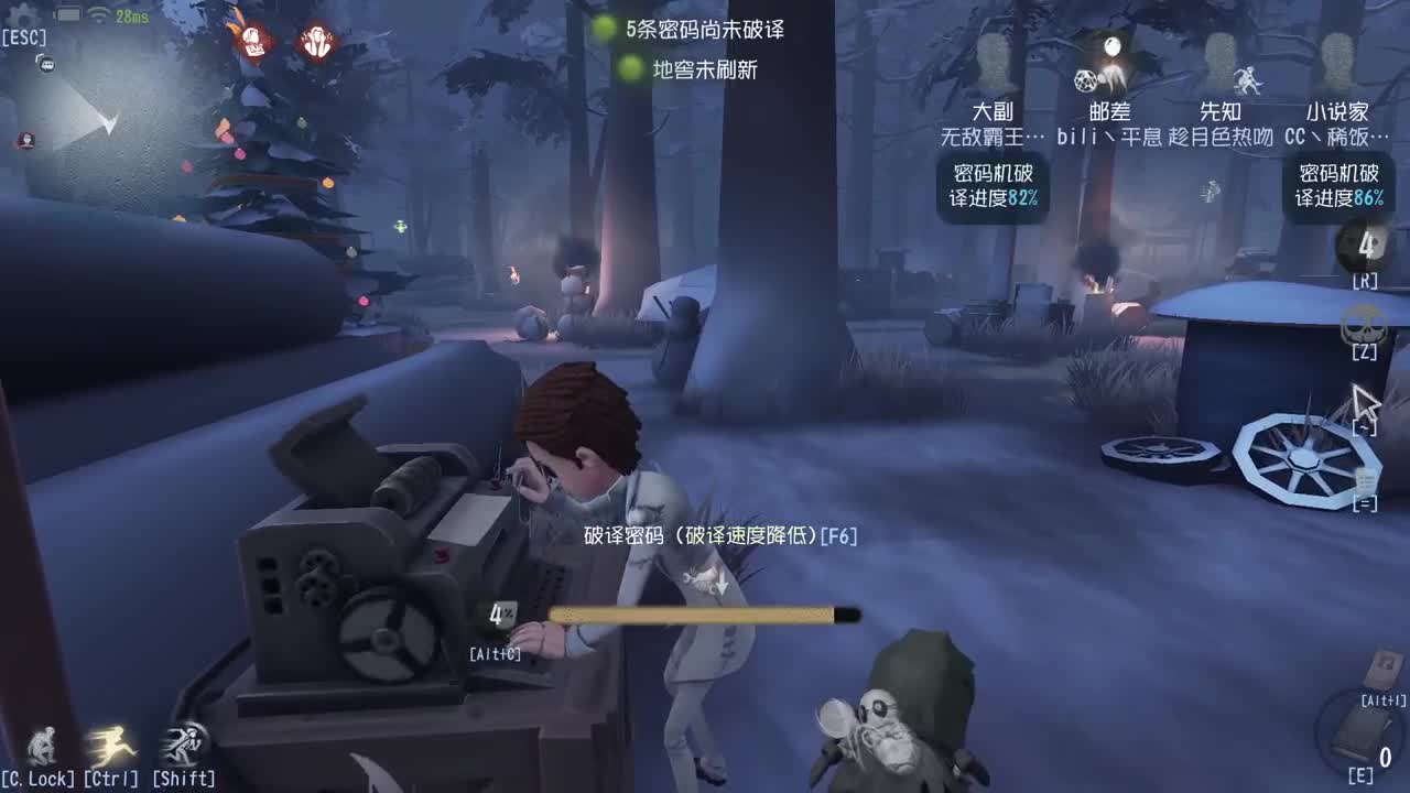 科目三已过，电脑起灰了~ 第2段