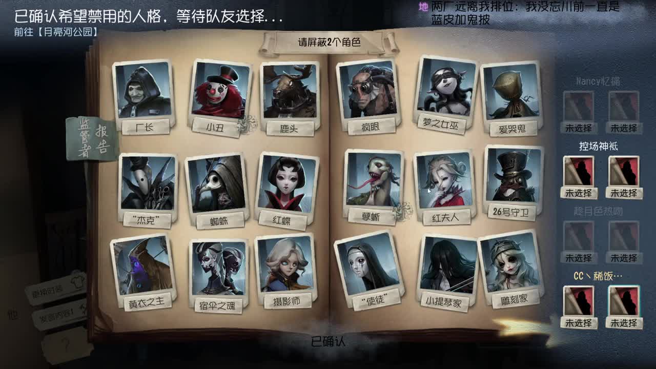 科目三已过，电脑起灰了~ 第4段