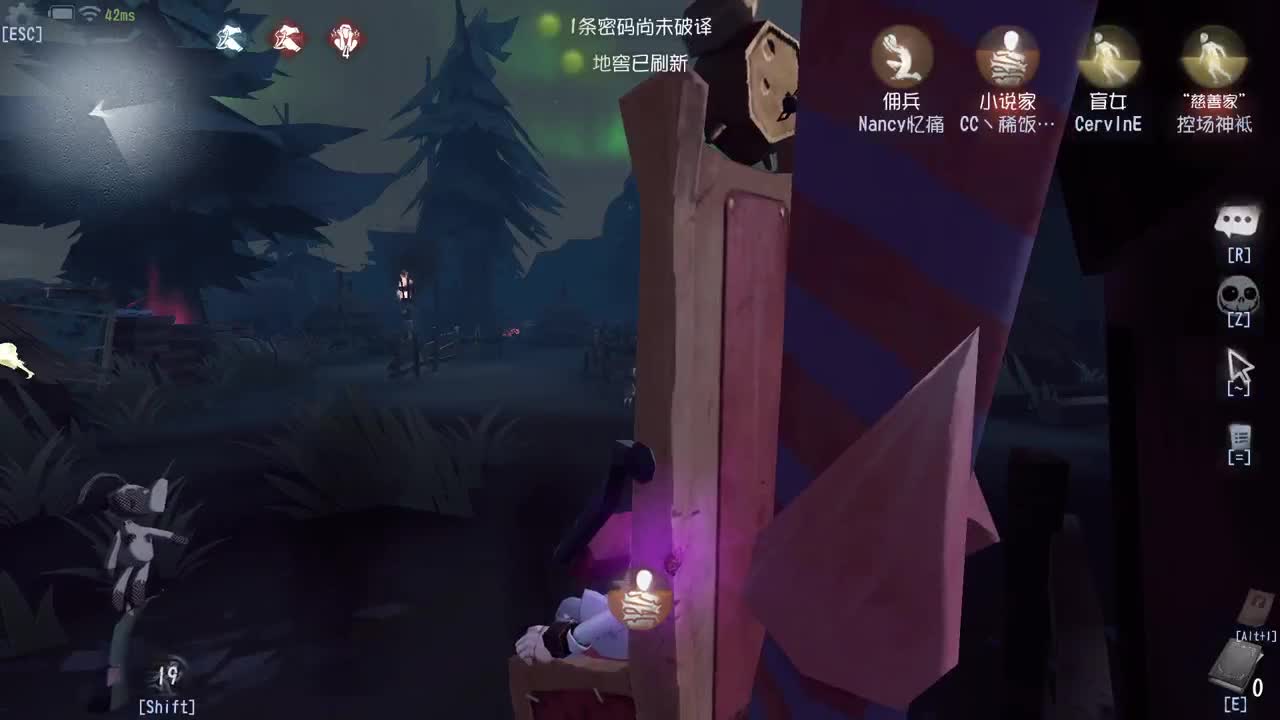 科目三已过，电脑起灰了~ 第5段