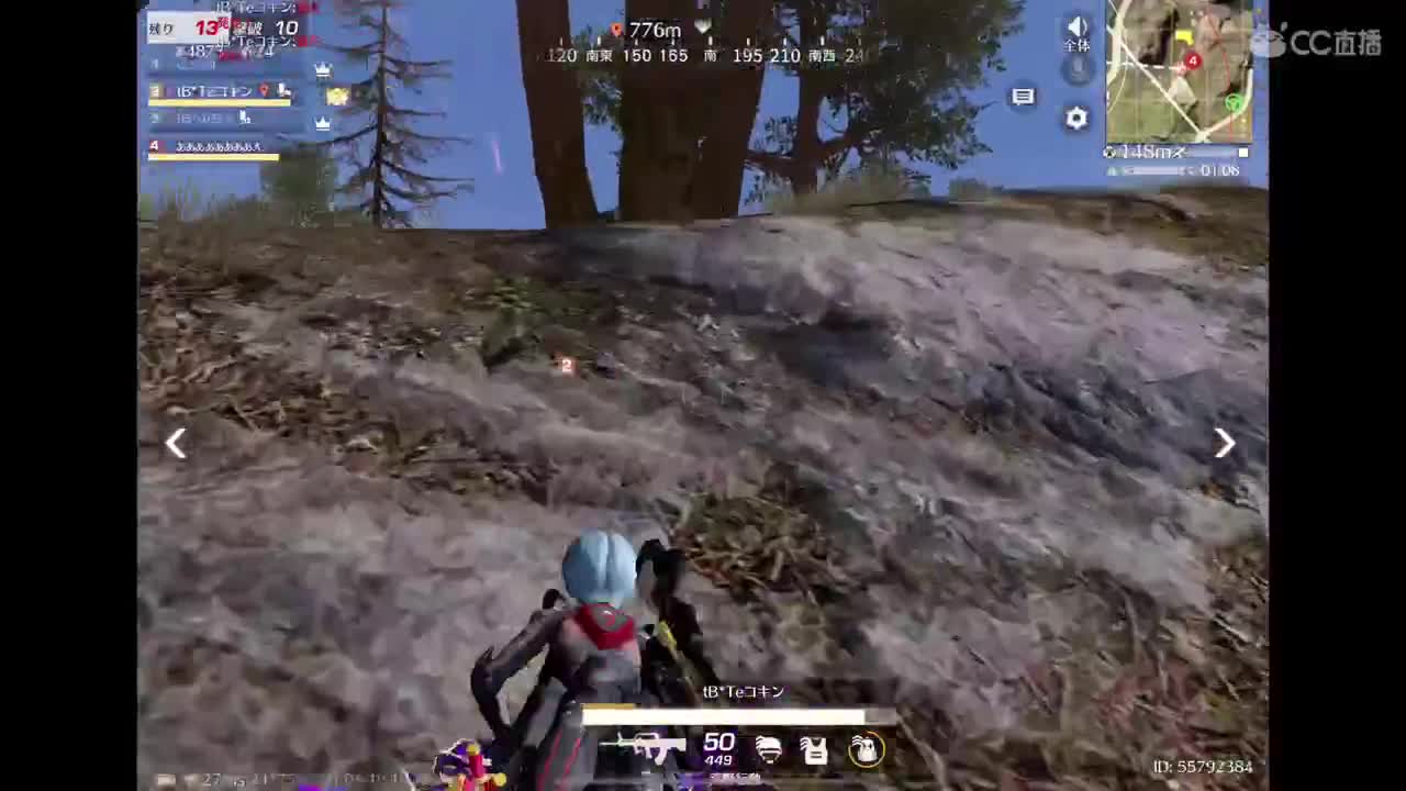 努力吧～ 第10段