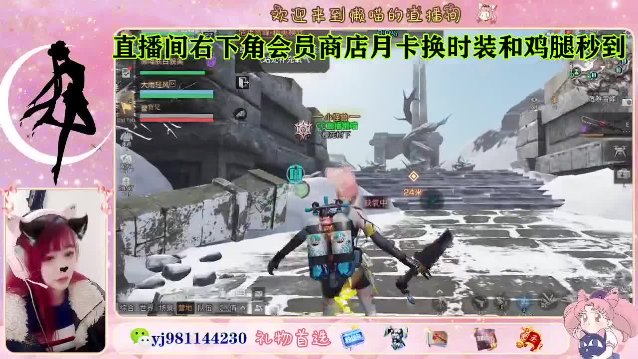 全套cc秒到 代肝滴滴 第3段