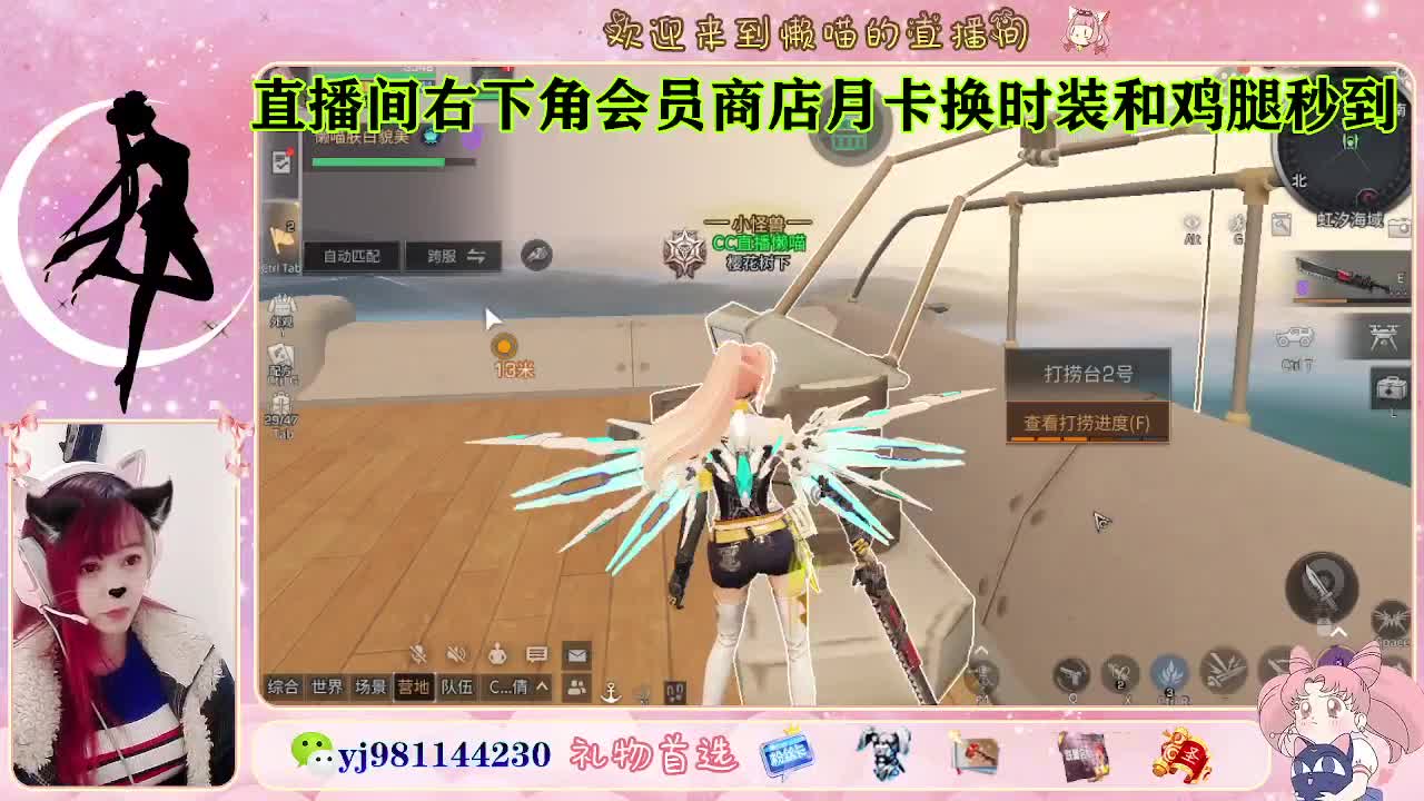 全套cc秒到 代肝滴滴 第4段