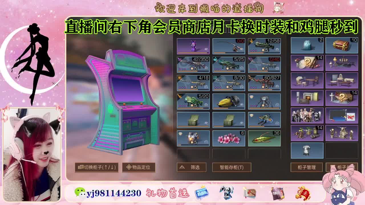 全套cc秒到 代肝滴滴 第5段