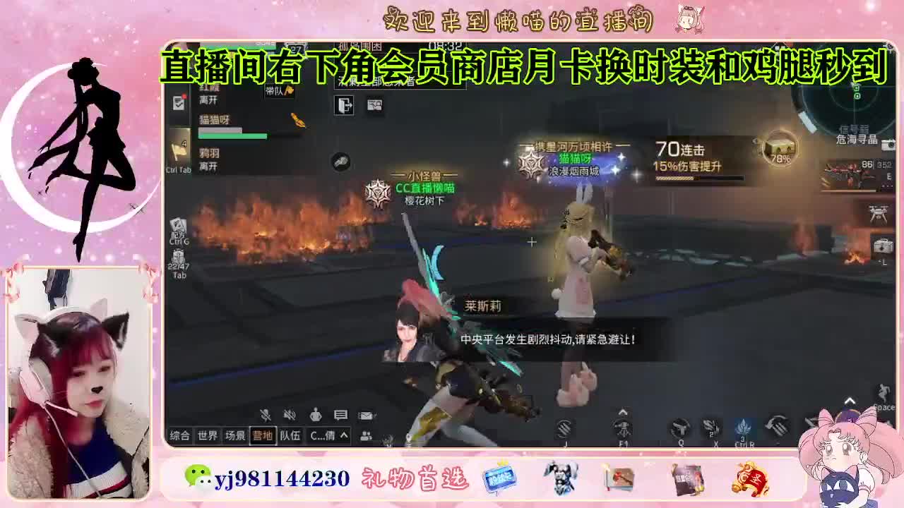全套cc秒到 代肝滴滴 第8段