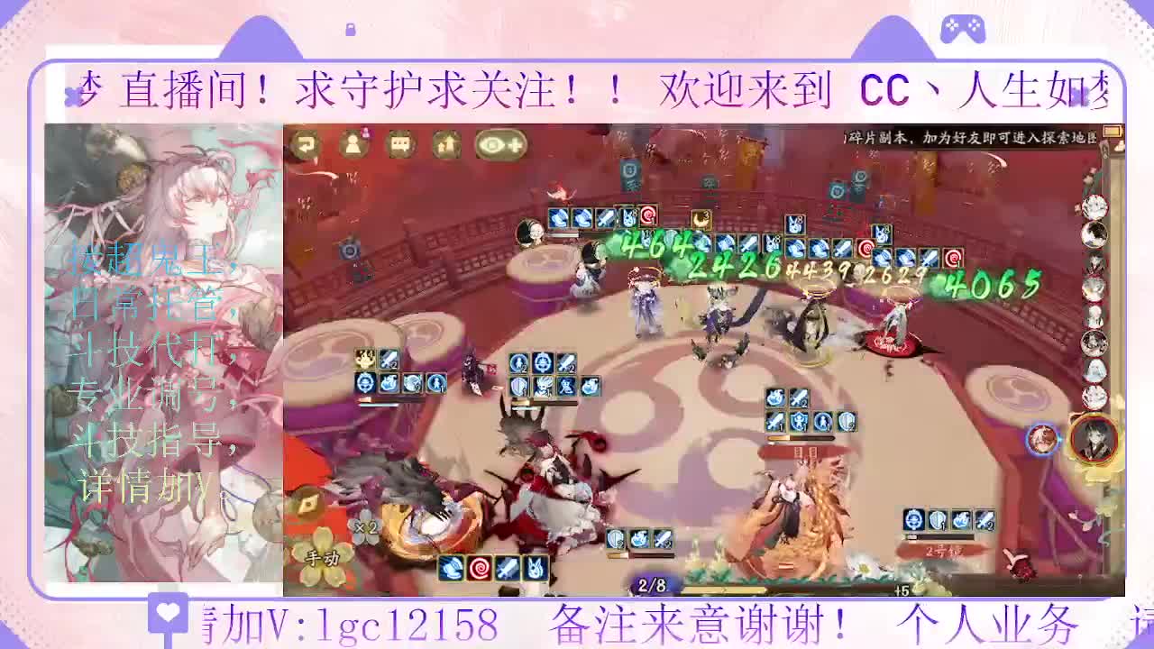 赛季来了 冲名仕 第1段