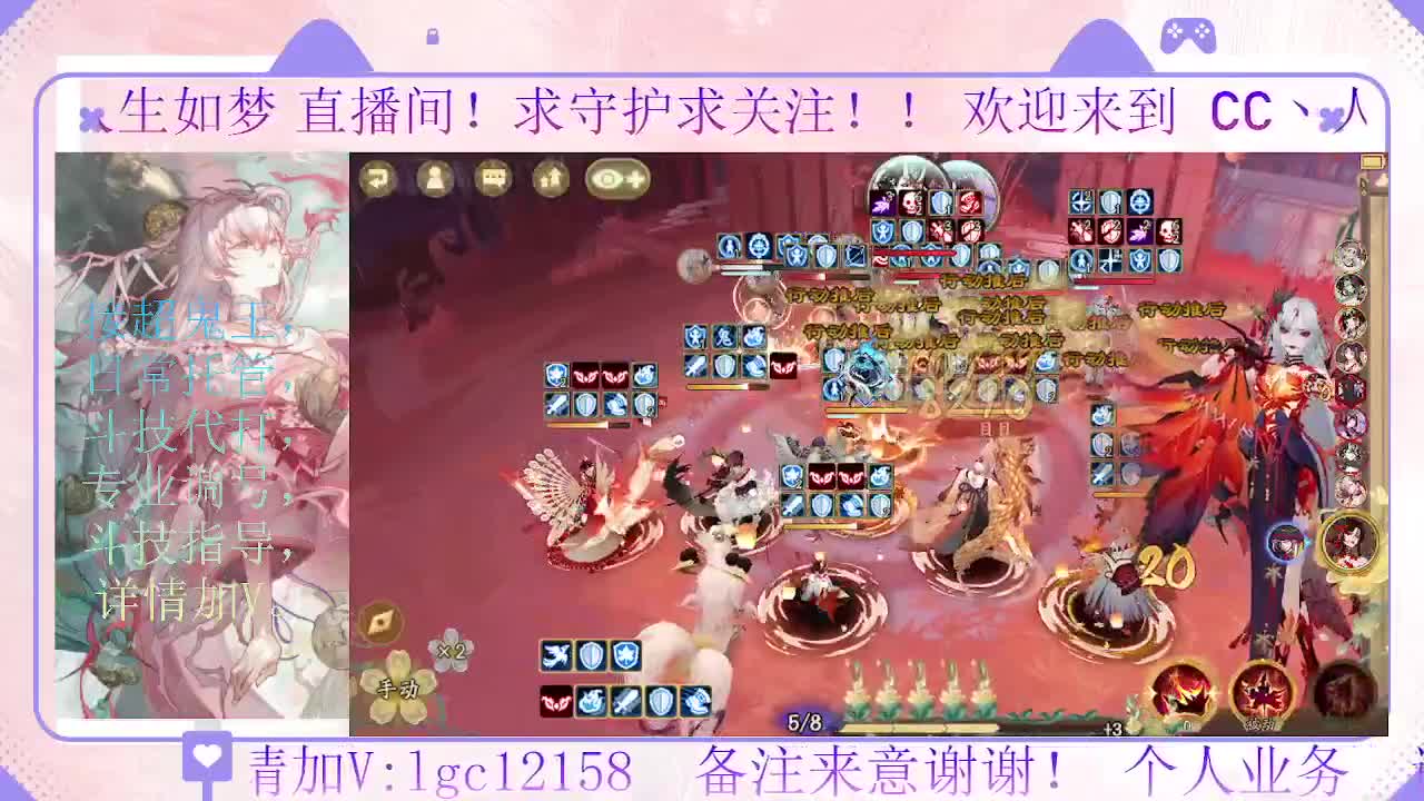 赛季来了 冲名仕 第1段