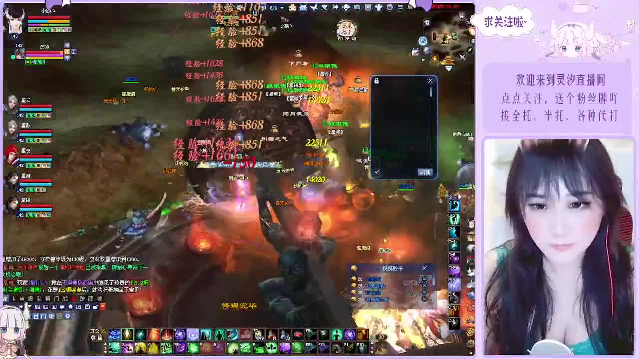 挨打奶妈的日常~ 第4段