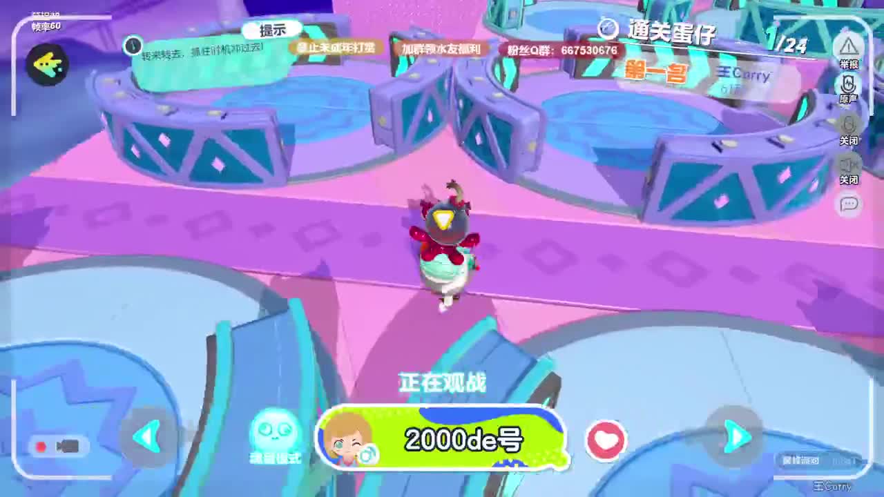 至臻声优接代陪~ 第3段