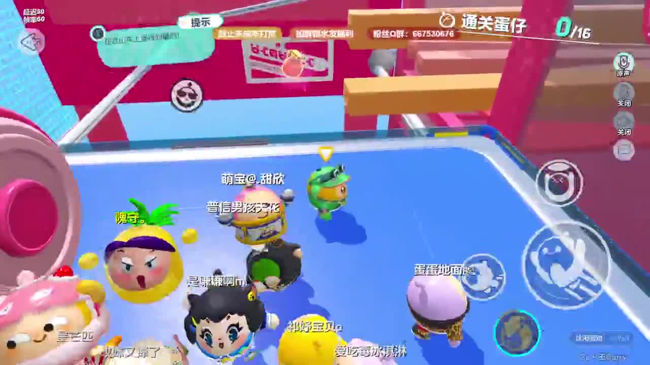 至臻声优接代陪~ 第5段