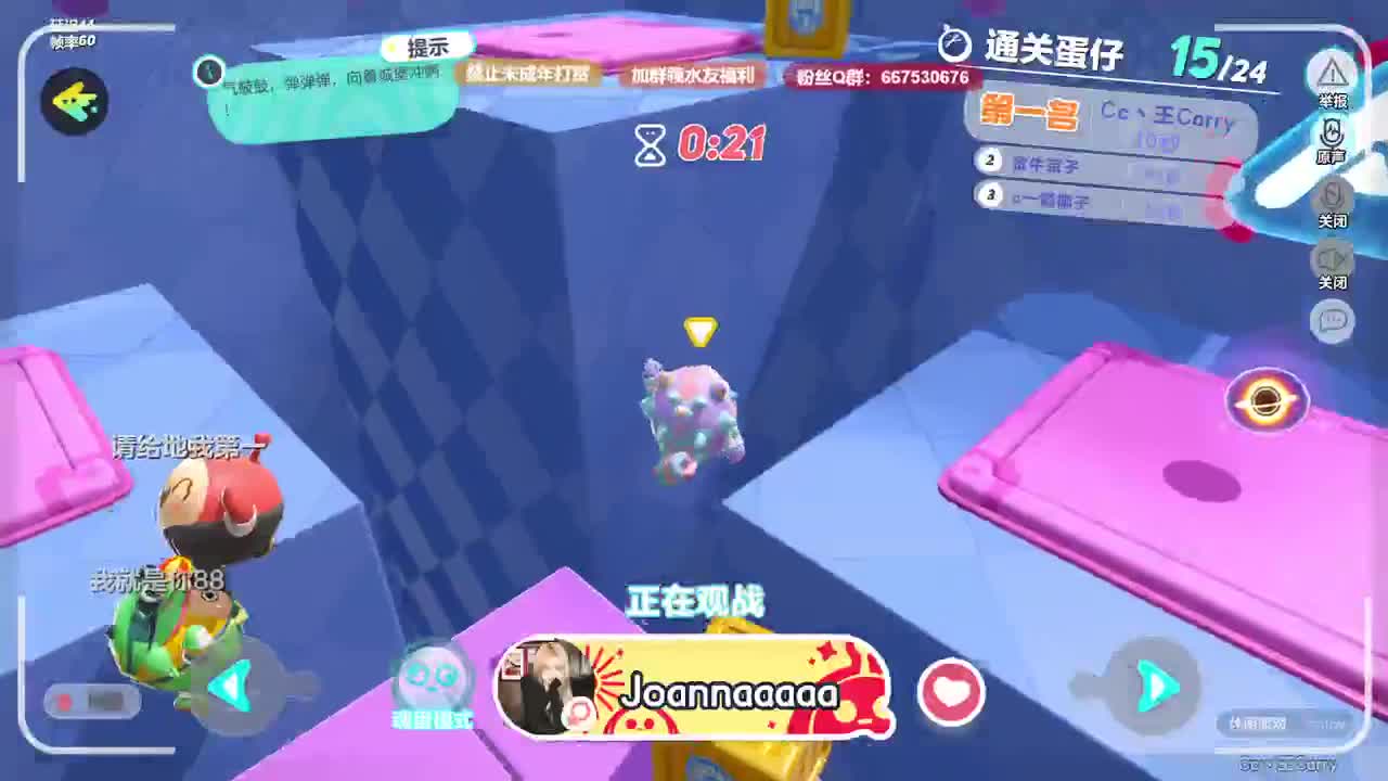 至臻声优接代陪~ 第8段