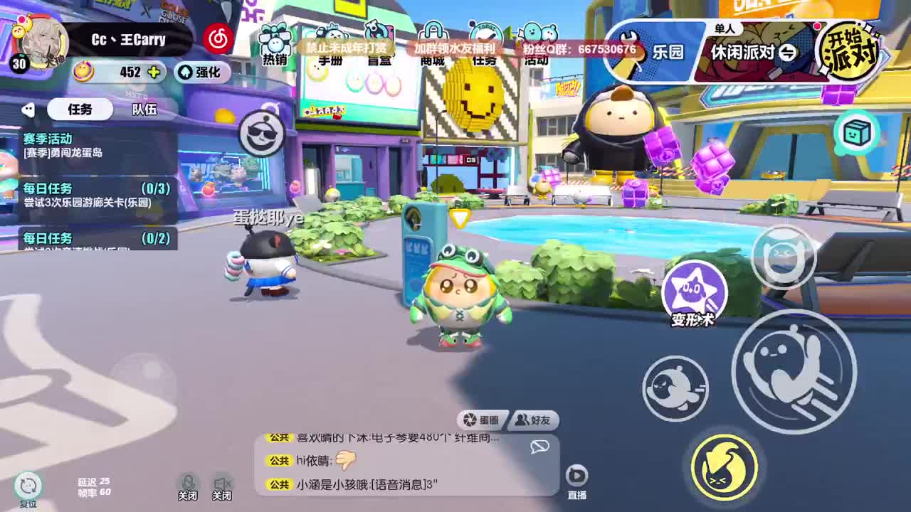 至臻声优接代陪~ 第10段