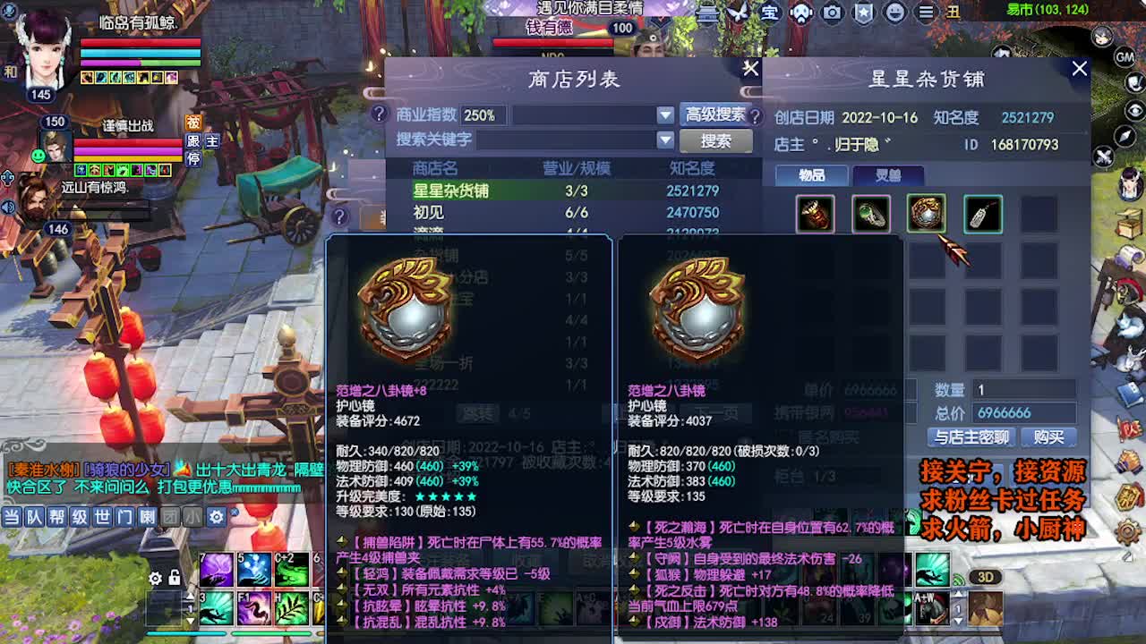 接资源~~ 第9段