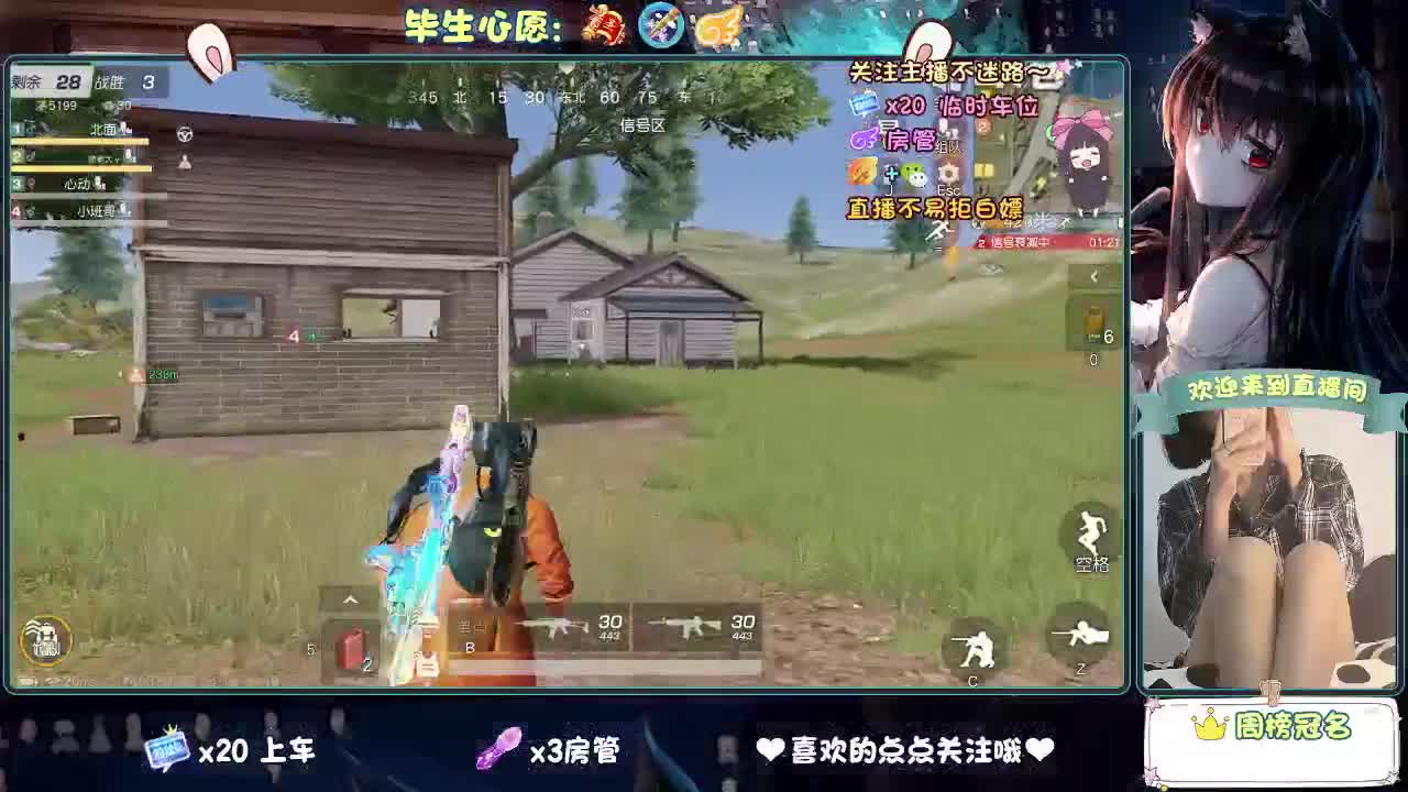 大概是风太大了吧