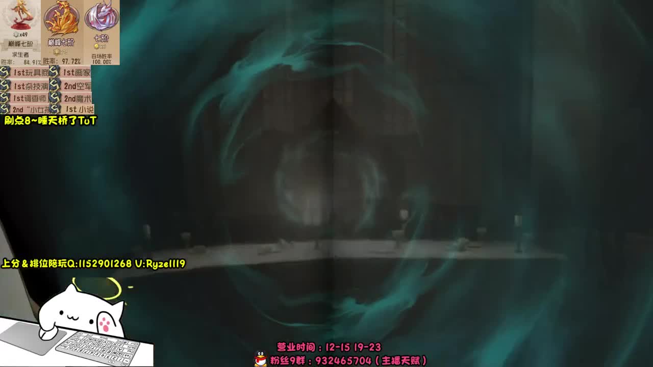 【猛男】在线接赔玩！！ 第2段