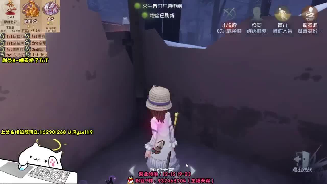 【猛男】在线接赔玩！！ 第4段