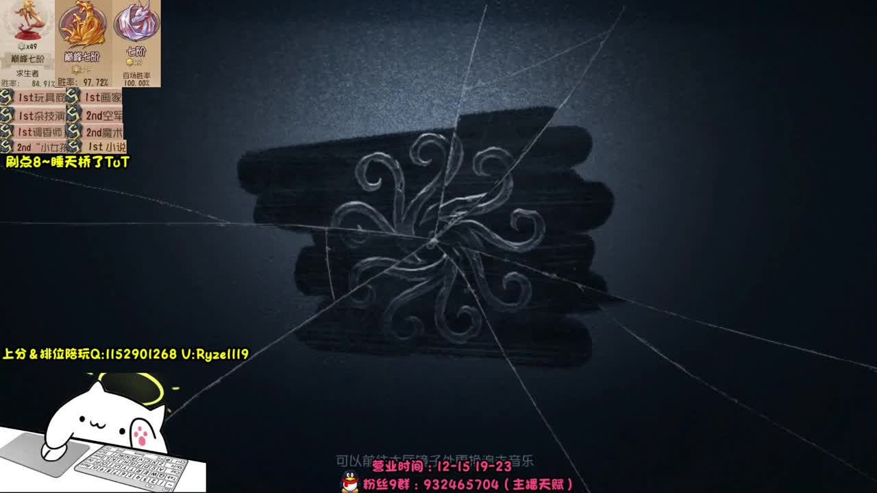 【猛男】在线接赔玩！！ 第6段