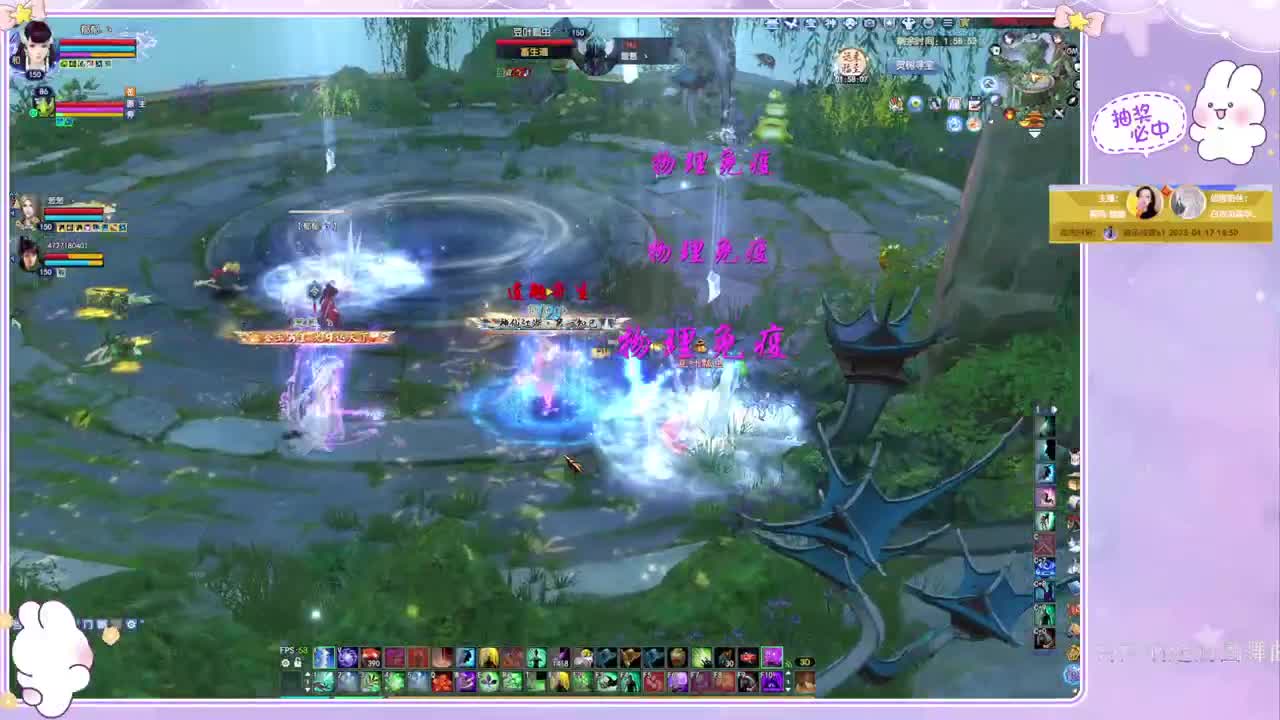 调麦！！ 第8段