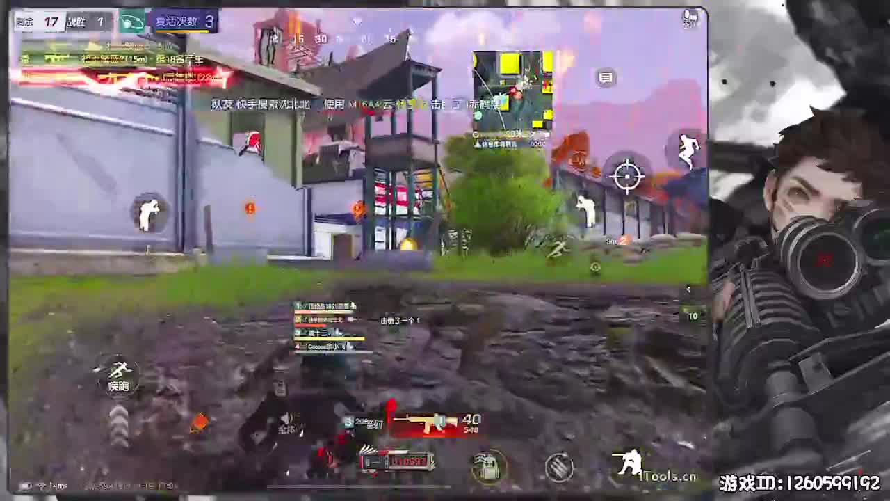 无则加勉 第4段