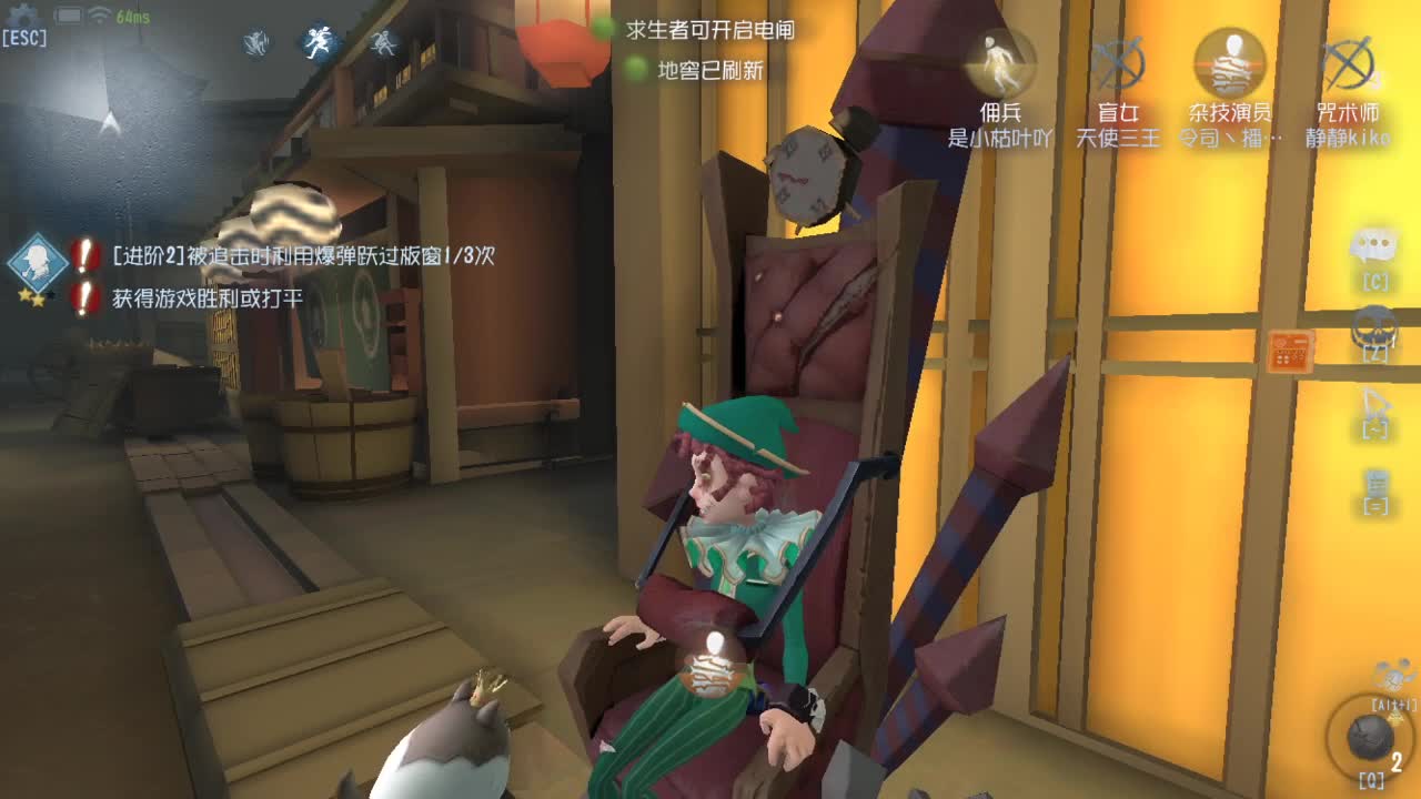 人屠双皇快乐匹配~ 第3段
