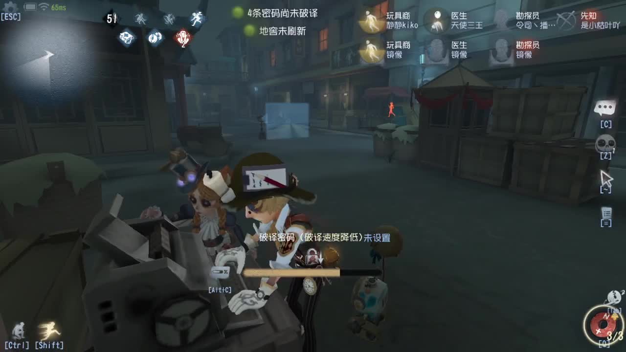 人屠双皇快乐匹配~ 第5段