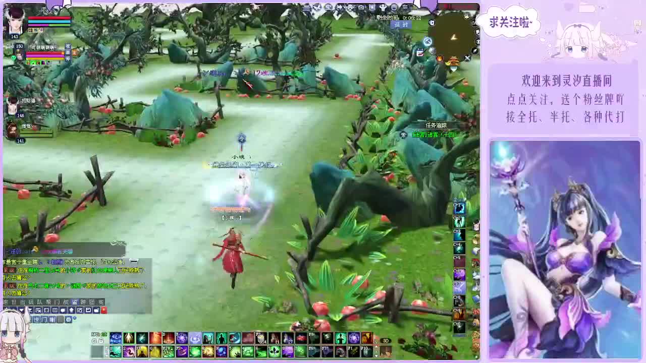 挨打奶妈的日常~ 第4段