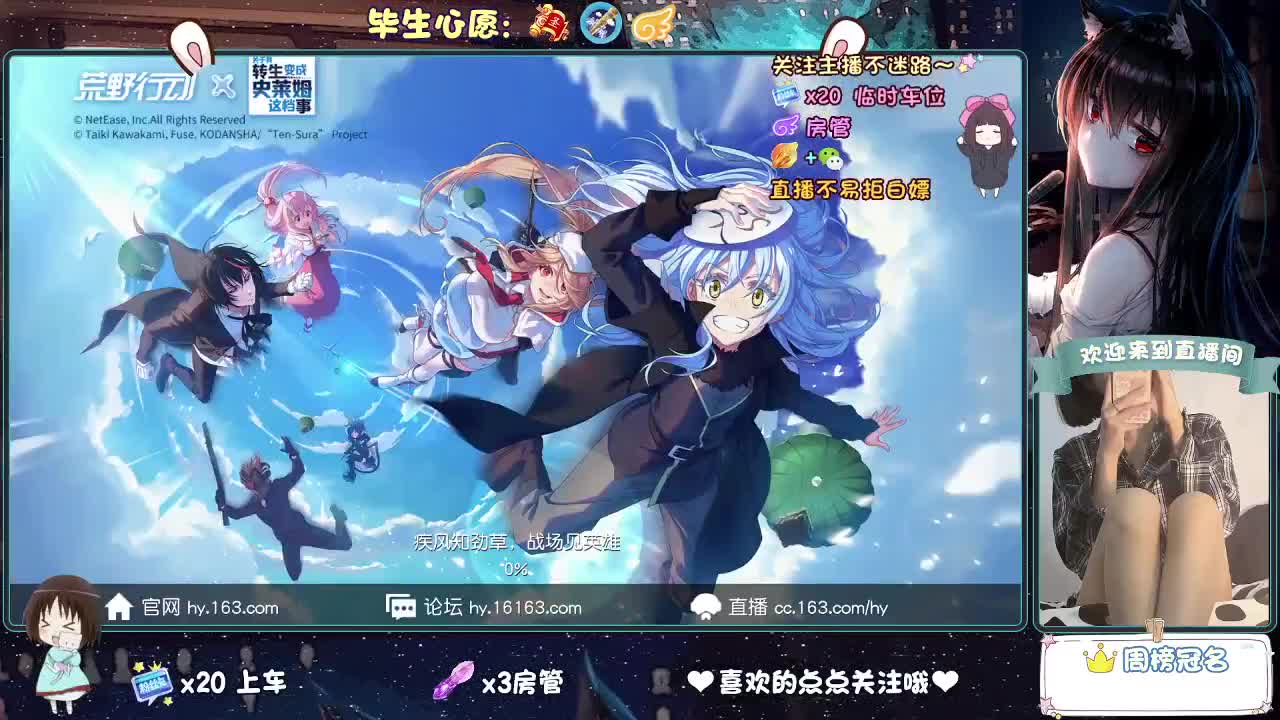 大概是风太大了吧 第4段