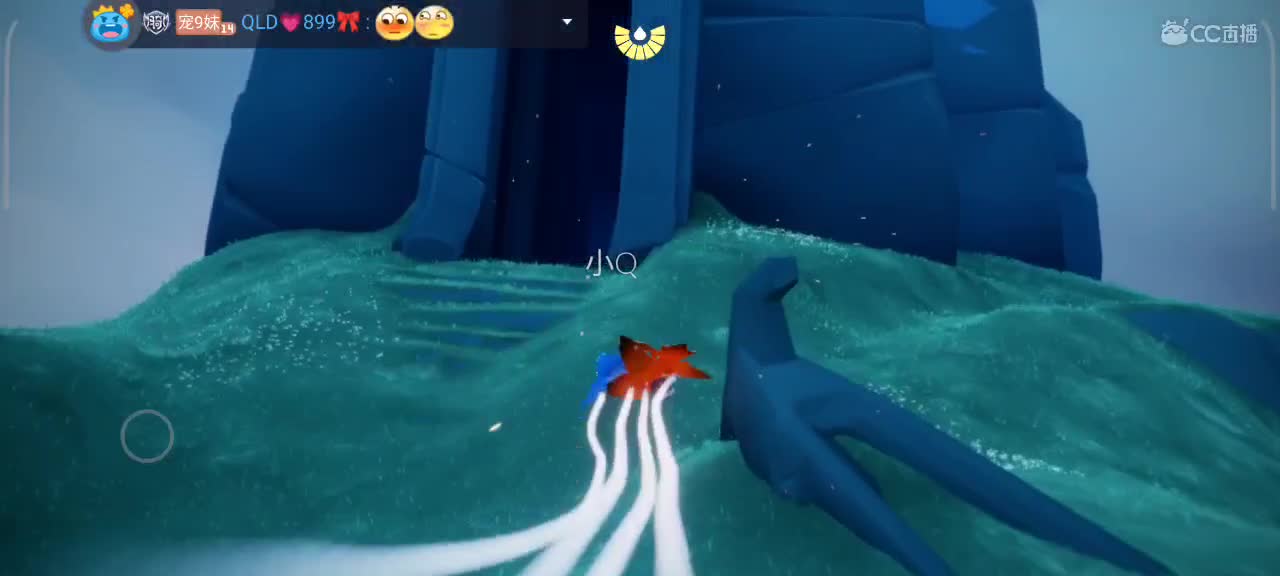 午后悠闲光遇时间 第6段