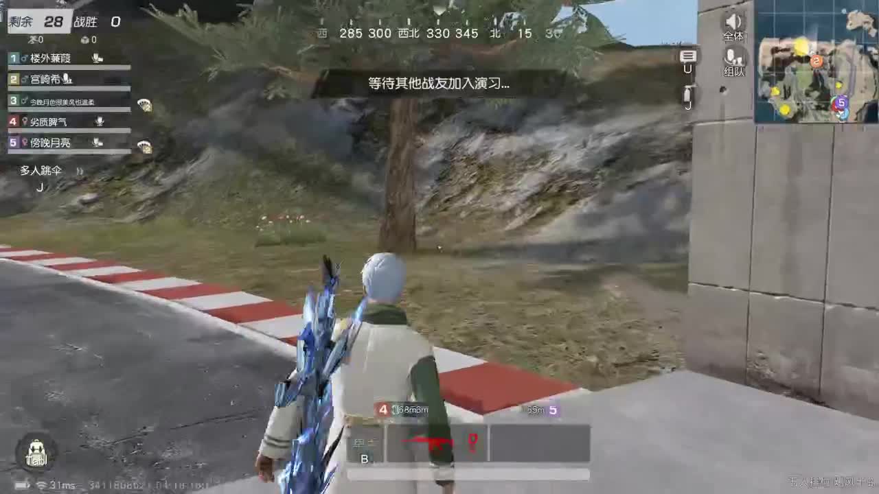 都有 四月你好。 第5段