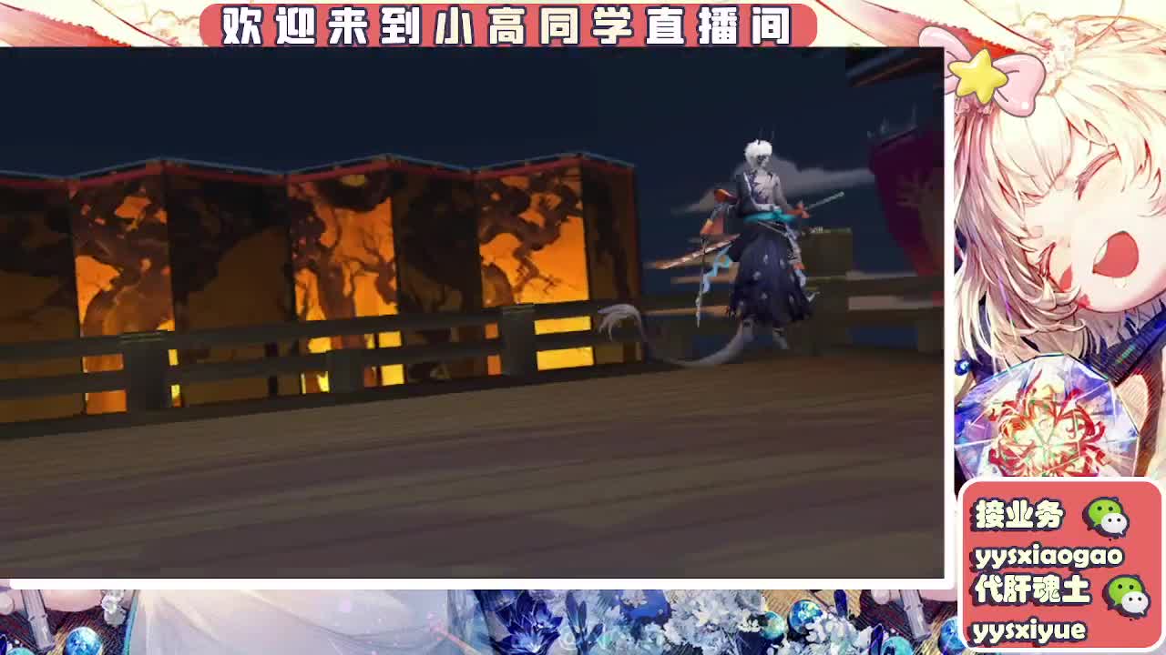 接魂土/魂王/师徒/托管 第5段
