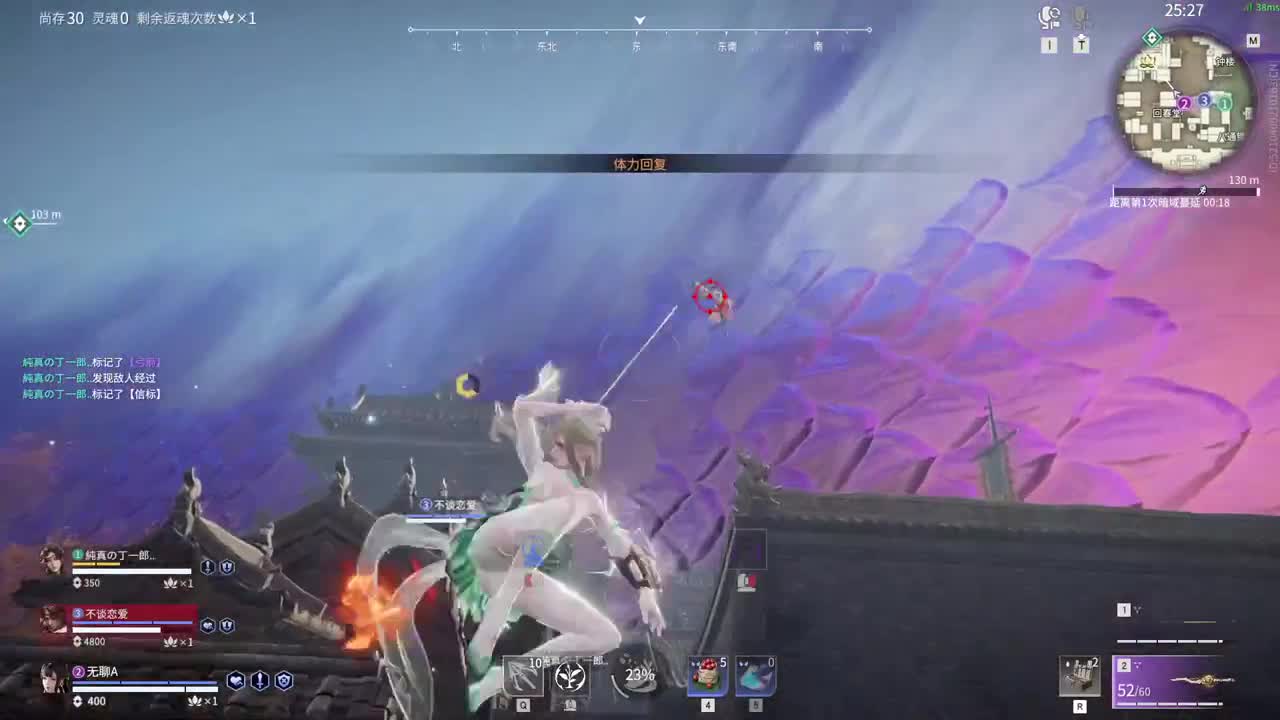 可以刷一毛嘛！不想我们连一毛钱关系都没 第3段